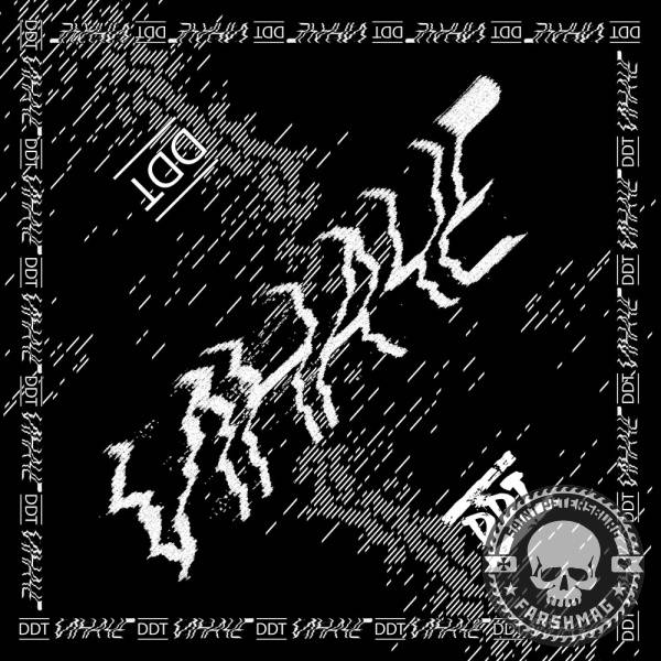 бандана - ДДТ