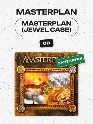 MASTERPLAN - MASTERPLAN (jewel case)