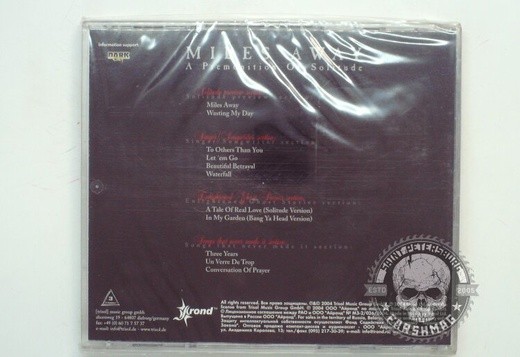 CHAMBER - MILES AWAY