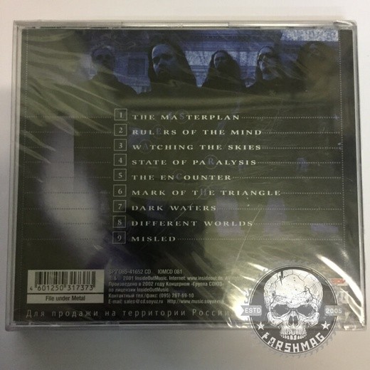 EVERGREY - IN SEARCH OF TRUTH