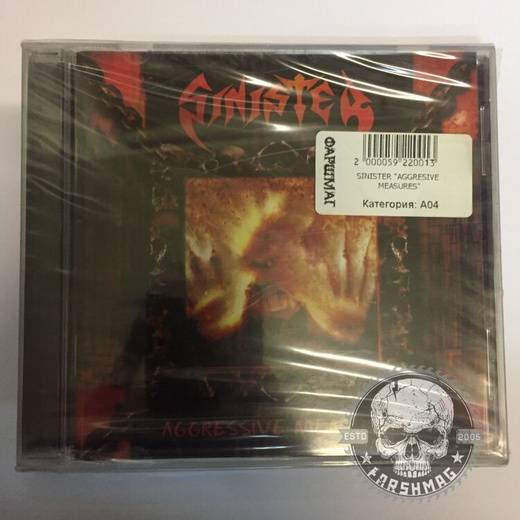 SINISTER - AGGRESIVE MEASURES