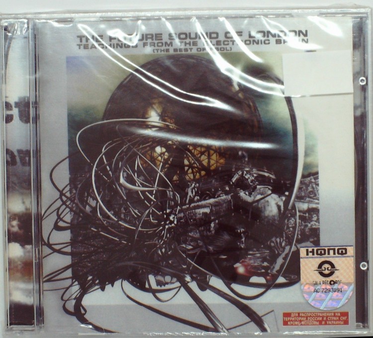 THE FUTURE SOUND OF LONDON - TERCHINGS FROM THE ELECTRONIC BRAIN