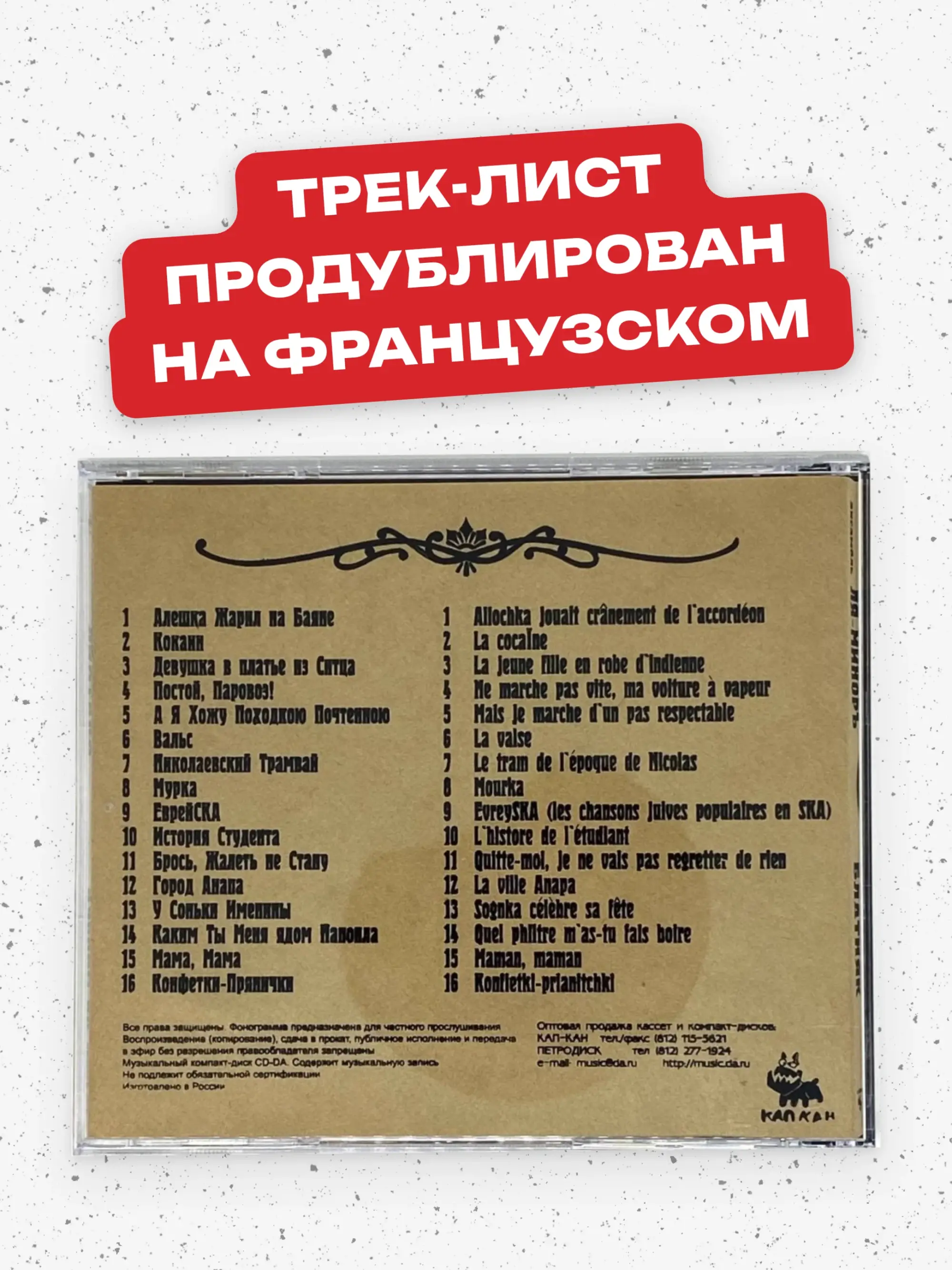 captions-carousel