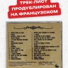 captions-carousel