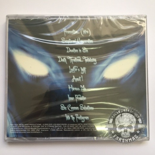 LUNA AD NOCTUM - SEMITERNAL CONSECRATION