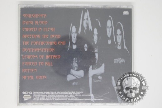 FLESHCRAWL - SOULSKINNER