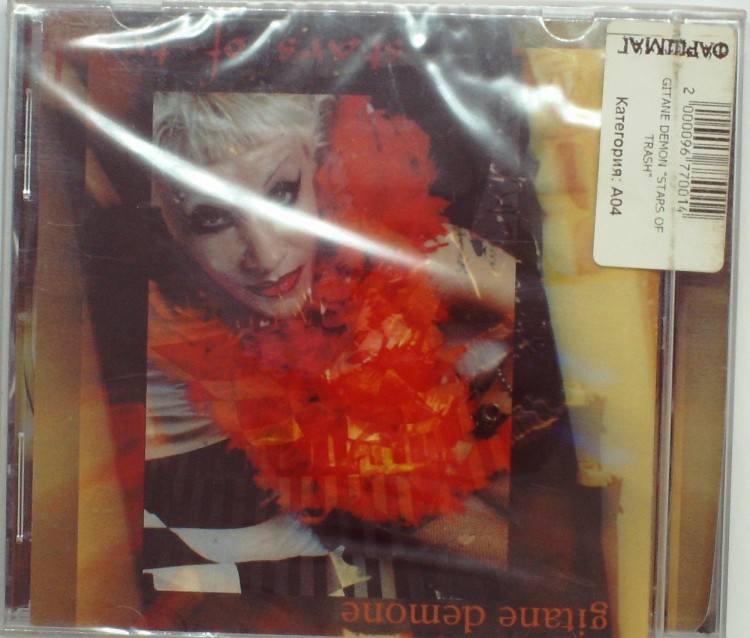 GITANE DEMON - STARS OF TRASH