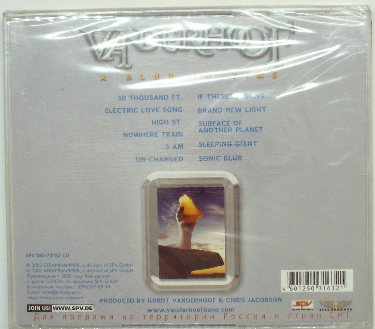 VANDERHOOF - BLUR IN TIME 
