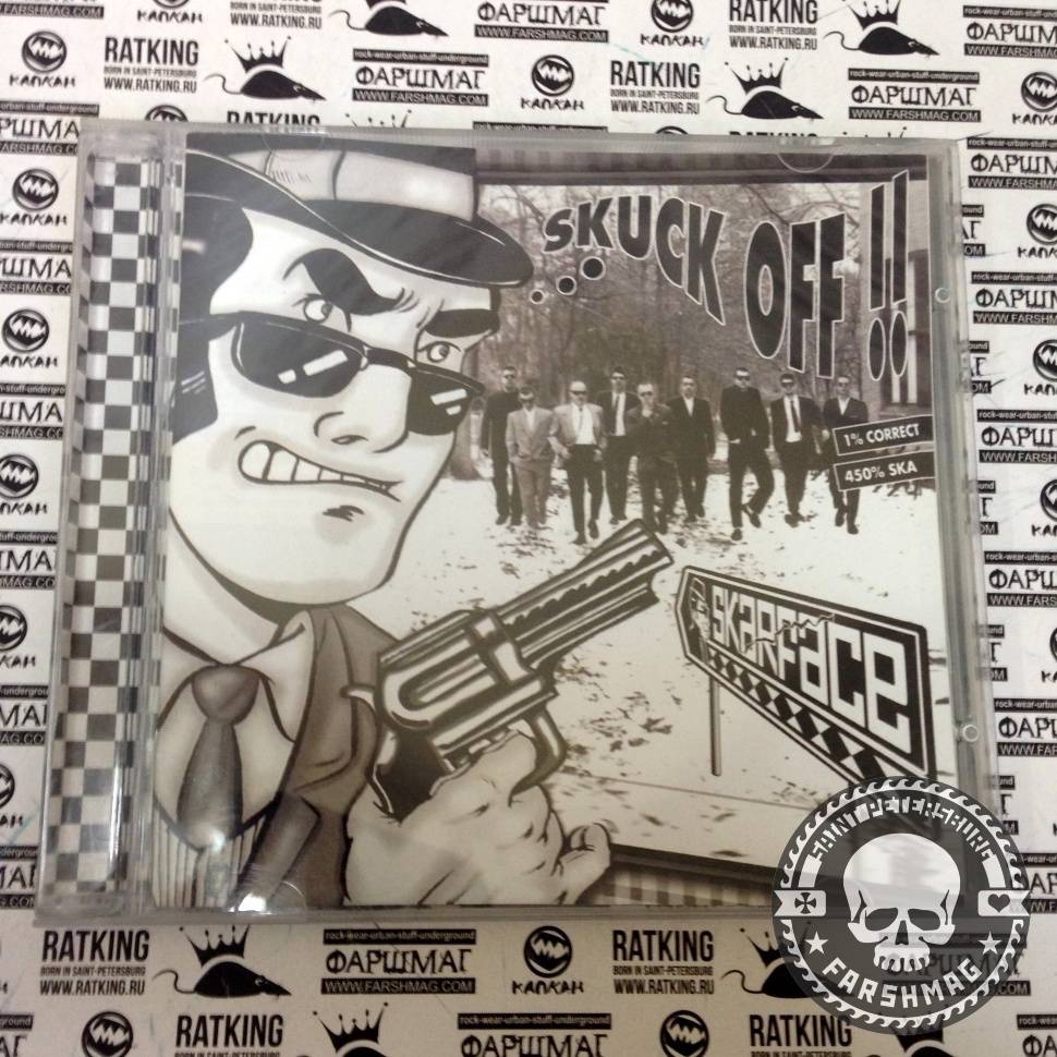 SKARFACE - Skuck Off !!