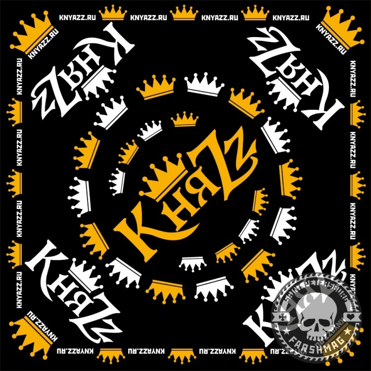 БАНДАНА - КНЯZZ