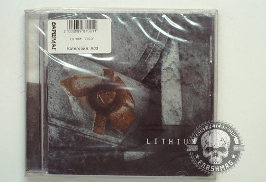 LITHIUM - COLD
