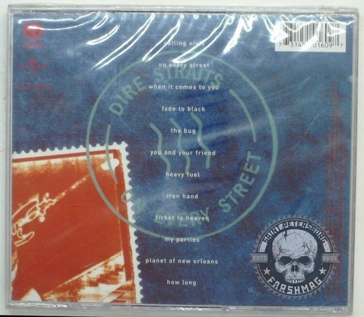 DIRE STRAITS - ON EVERY STREET