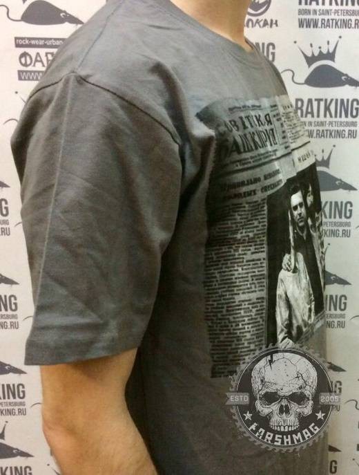  футболка - ДДТ (СОВЕТСКАЯ БАШКИРИЯ)