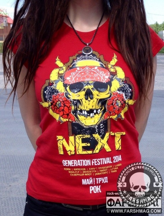 футболка - NEXT GENERATION (KORN, КИПЕЛОВ, LUMEN...)красная