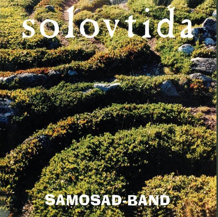 SAMOSAD BAND – SOLOVTIDA