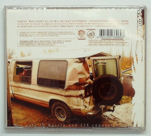 CANDIRIA - WHAT DOESN'T KILL YOU 