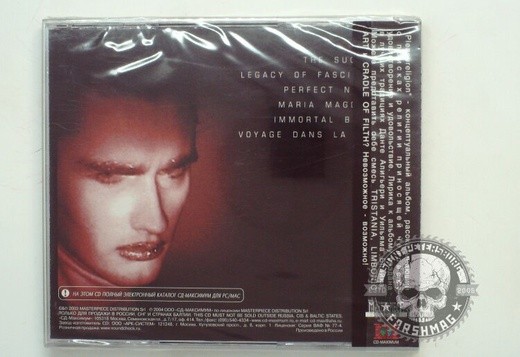 DRASTIQUE - PLEASURELIGION