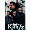 магнит - КНЯZZ (Лес)