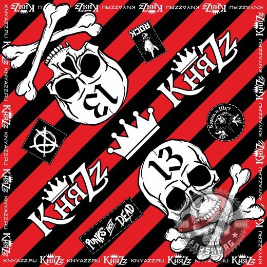 бандана  - КНЯZZ (полосатая)