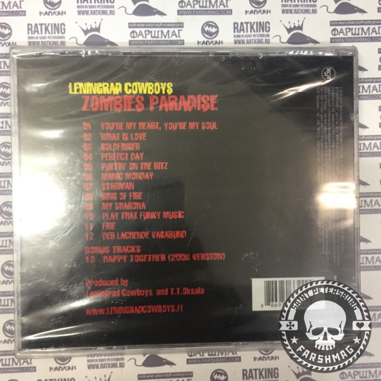 LENINGRAD COWBOYS - ZOMBIES PARADISE
