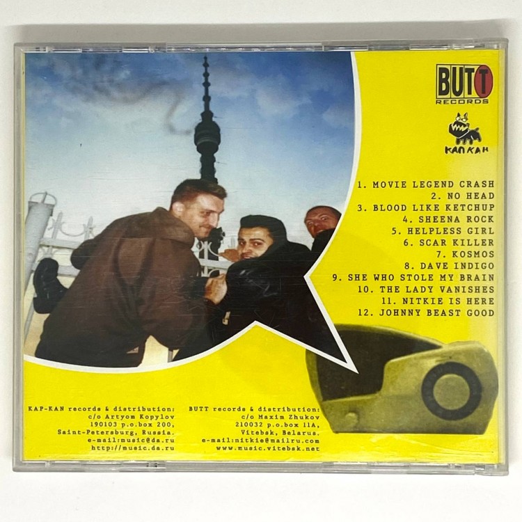 NITKIE - TWELWE RADIO KNIVES