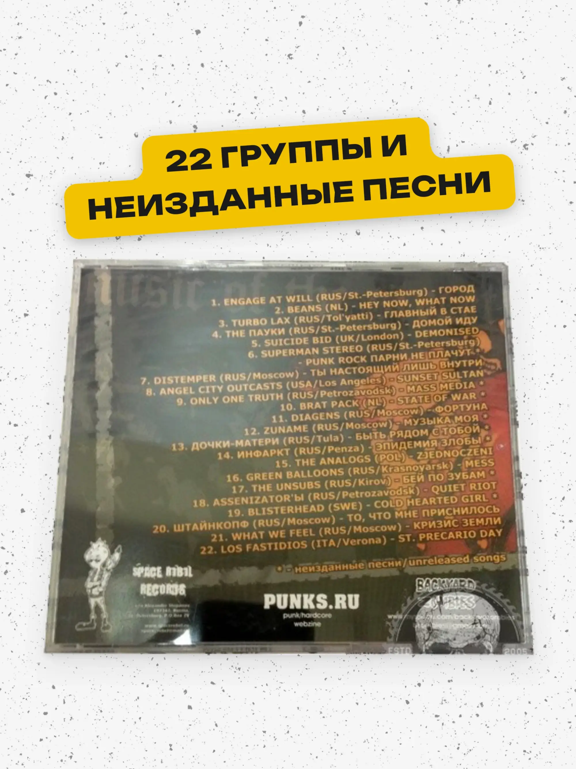 captions-carousel
