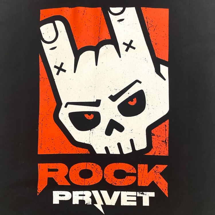 шоппер - ROCK PRIVET