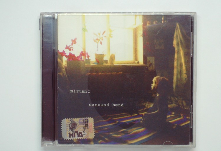 SAMOSAD BAND – Mirumir