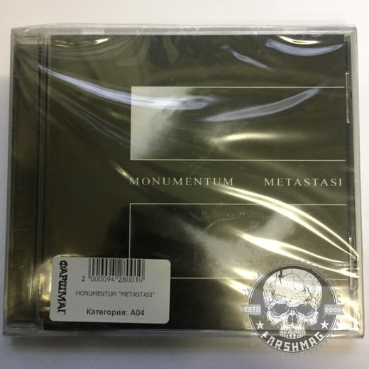MONUMENTUM - METASTASI