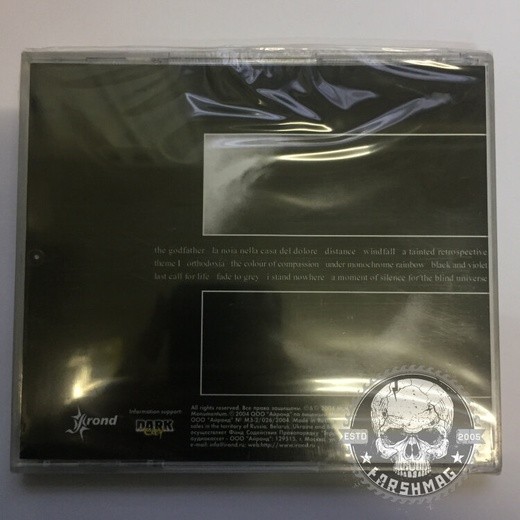 MONUMENTUM - METASTASI