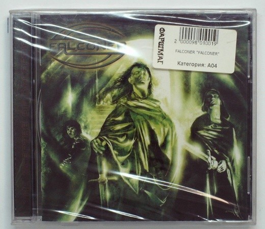 FALCONER - THE SCEPTRE OF DECEPTION