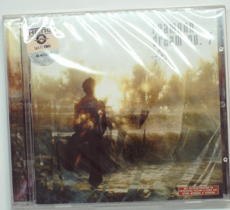 REAMONN - DREAM NO.7