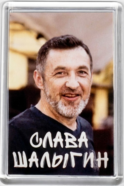 магнит - Ля-МинорЪ (Слава Шалыгин)