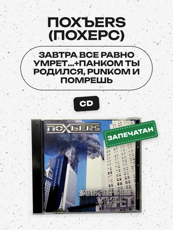 captions-carousel