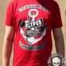 футболка - ОСТРОВ (КИПЕЛОВ, LUMEN, СЕВЕРНЫЙ ФЛОТ, NOIZE MC..)
