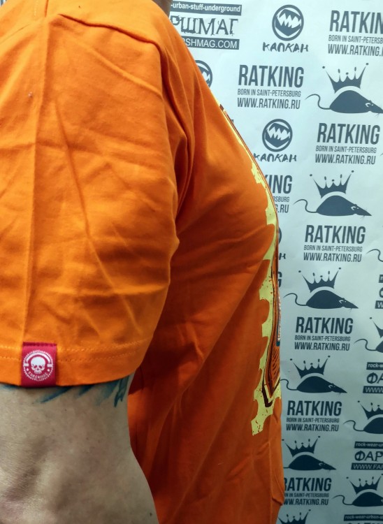 ФУТБОЛКА - ЧАЙФ (35 лет)