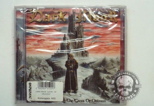 DARK MOOR - GATES OF OBLIVION