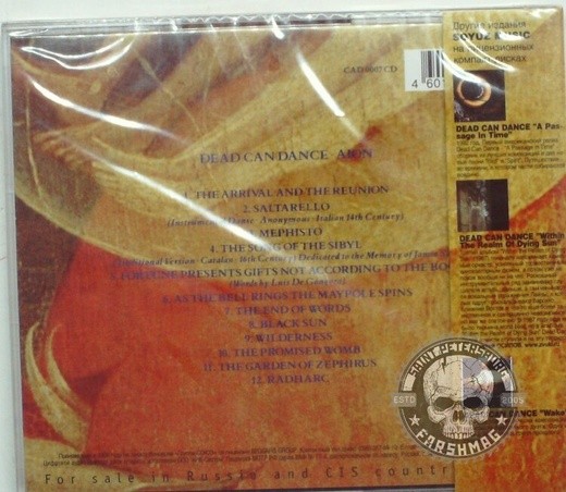 DEAD CAN DANCE - AION