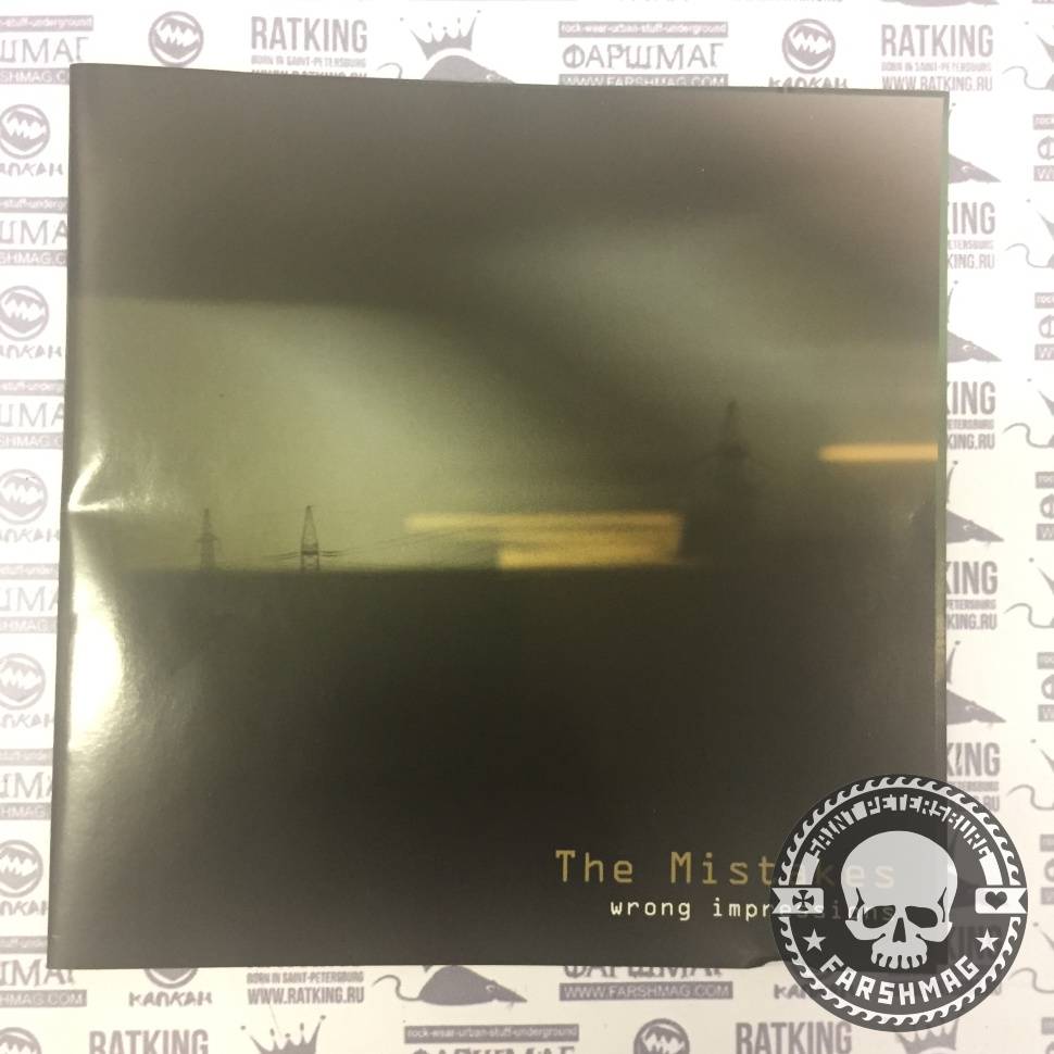 THE MISTAKES - WRONG IMPRESSIONS