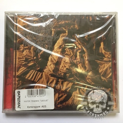 MATER TENEBRA - SANSUE