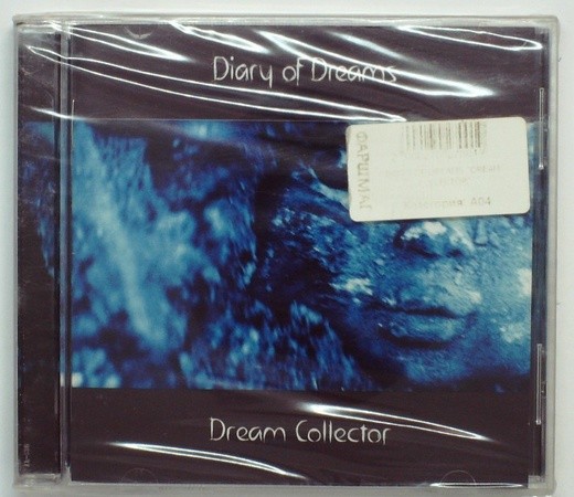 DIARY OF DREAMS - DREAM COLLECTOR