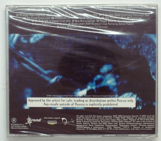 DIARY OF DREAMS - DREAM COLLECTOR