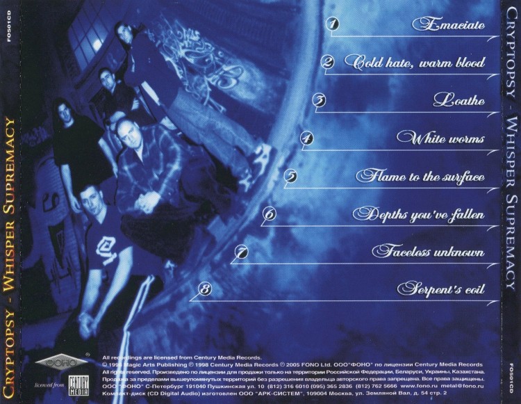 CRYPTOPSY - WHISPER SUPREMACY
