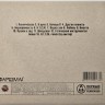 ПРЕZТИЖ (ПРЕСТИЖ) - ПРЕZТИЖ