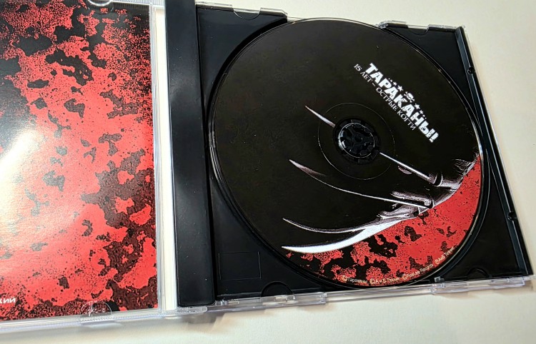 Тараканы - 15 лет - Острые когти (CD)