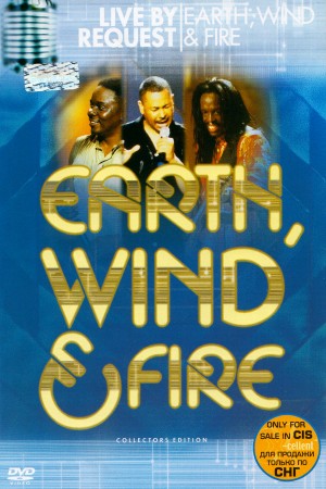 EARTH WIND AND FIRE - LIVE BY REQUEST
