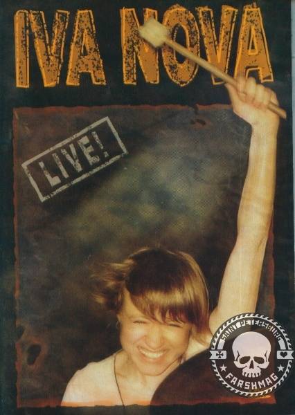 ИваНова - ЖИВАЯ! (DVD)