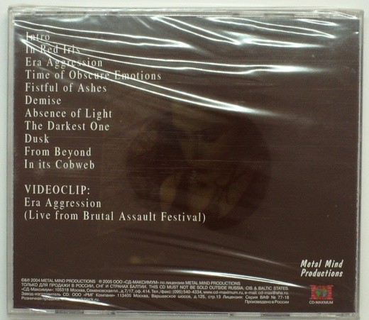 DARZAMAT - SEMI DEVILISH