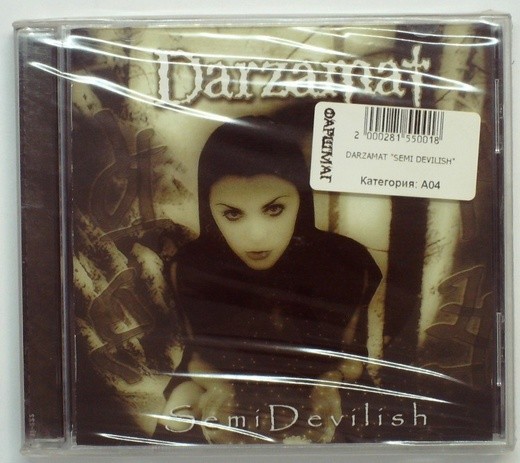 DARZAMAT - SEMI DEVILISH