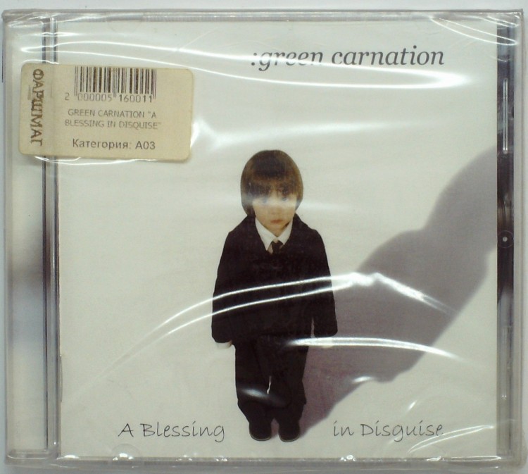 GREEN CARNATION - A BLESSING IN DISQUISE 